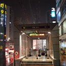 가양역 9번출구 이미지