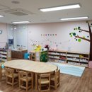 안델센어린이집 이미지