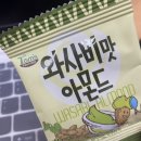 남산종합건축사사무소주 | 4月 | '반성의 달' 이었던것 같은데..? (4/12)