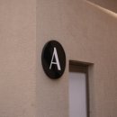 포베르타 호텔 이미지