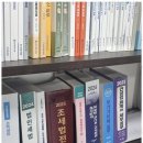 강양웅회계사무소 네이버블로그