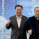 한국밸류업협동조합