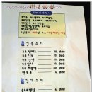 뚜부카페 이미지