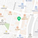 이디야거제옥포동점