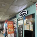 게임프라자 플러스 이미지