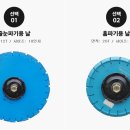 (주)스펙건설 이미지
