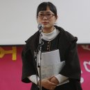 피네