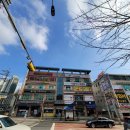 용인대 서울태권도 이미지