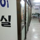 깍쟁이미용실 네이버블로그