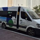 신기마을버스 정류장 | 신기하고 편리한 수도권 경기 대중교통 버스 어플 ; 똑타 어플 이용 후기