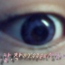이노비젼 이미지