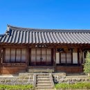 (주)라인호텔명동 이미지