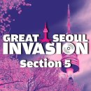 (주)엠피엠지뮤직 네이버블로그