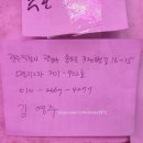 믿음축산 이미지