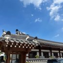 굴화1길 | 울산 굴화 맛집 삼동소바 내돈내산 후기!