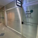 포리프전자담배