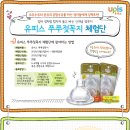 유피스 이미지