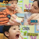 아이조아한의원 이미지