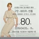 바바스안경 네이버블로그