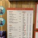 미노리스시 금천롯데캐슬점 내돈내산 후기