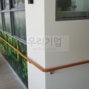 광교참좋은병원 이미지