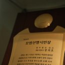 법무법인시대로 이미지