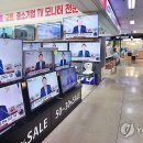 전자상가 이미지