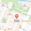 황금코다리부산 이미지
