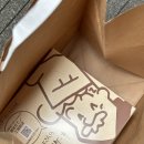 오사카여행 필수코스 리쿠로오지상 구매 후기!(산다? 안산다?!)