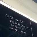 크로스핏 러쉬 이미지