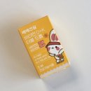 쓰담 | 100일 아기 비타민D 추천, 하루 2방울로 챙기는 비타민D "배배쓰담" 후기