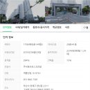 다온시스템 이미지