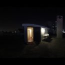 나우애드 - 서귀포시 중산간동로 8126 | 나우애드