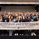 열린축산 - 시흥시 함송로14번길 13-17 | 열린축산