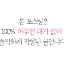 이삭토스트용인죽전 이미지