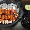 수원-0958 네이버블로그