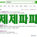 카월드모터스 이미지