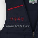 경기여객노동조합 이미지