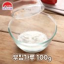 매콤빠삭 이미지