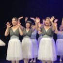 팝송교실 | 50대 발레 시즌3ㅣ우진문화공간 ‘삶을 춤추다’ 공연 후기