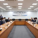 제이엔케이어소시에이츠