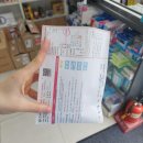 성성올리브약국 이미지