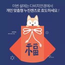 다비치안경중동점 이미지