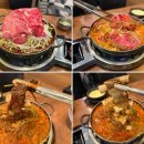 가산디지털단지역 7번출구 | [맛집추천]-가산물갈비 가산디지털단지 찐 맛집, 가맛집, 가산동 맛집
