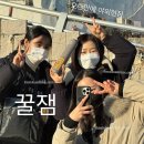 뷰티하우스엠 이미지