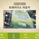 삼성카드(주) 이미지