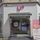 구로4동주민센터 이미지
