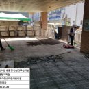 아인슈타인어린이집 이미지