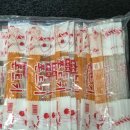 형제식품 이미지