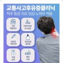 석인한의원 네이버블로그